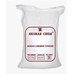 Borax Carmine Powder small-image